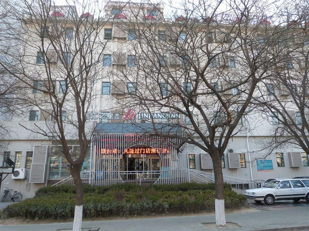 Beijing Zhanghe Hotel Exterior photo