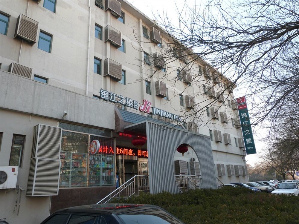 Beijing Zhanghe Hotel Exterior photo