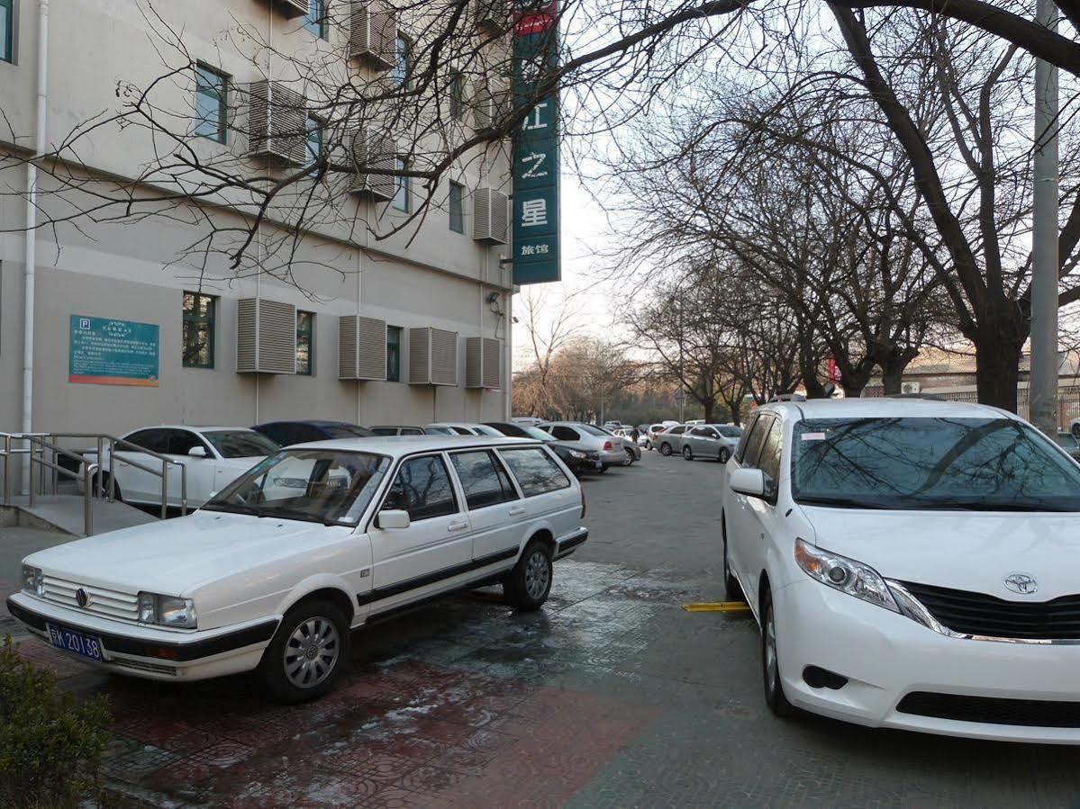 Beijing Zhanghe Hotel Exterior photo